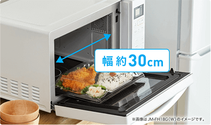 ハイアール オーブンレンジ・電子レンジ 通販