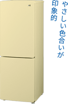 やさしい色合いが印象的