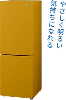 やさしく明るい気持ちになれる