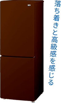 落ち着きと高級感を感じる