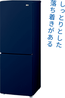 しっとりとした落ち着きがある