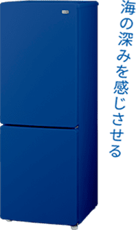 海の深みを感じさせる