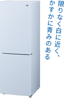限りなく白に近く、かすかに青みのある