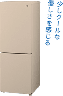 少しクールな優しさを感じる