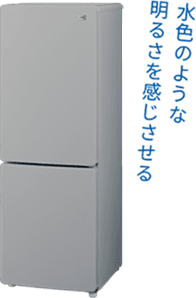 水色のような明るさを感じさせる